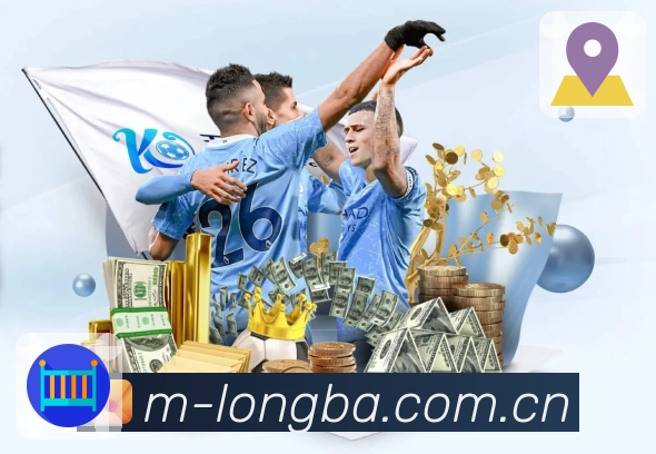 龙八体育APP 官方推荐图