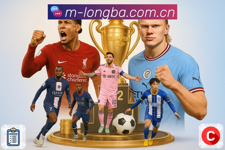 龙八体育多项目入口